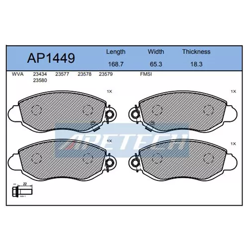 https://www.atisoft.biz.tr, Apetech-Ap1449, 4077636